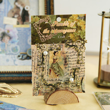 天元股份涨201%成交额382695万元主力资金净流入2987万元